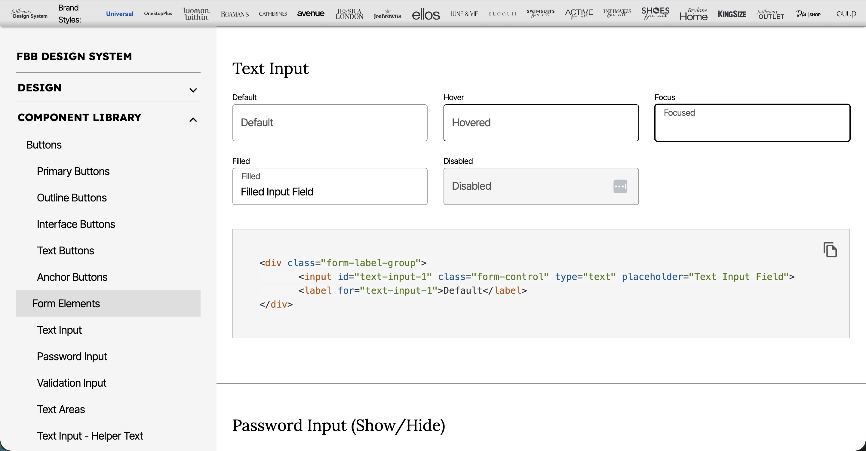 Screenshot of the FullBeauty Brands design system component library showing Text Input variants.